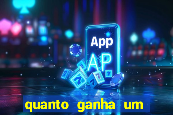 quanto ganha um presidente de clube de futebol